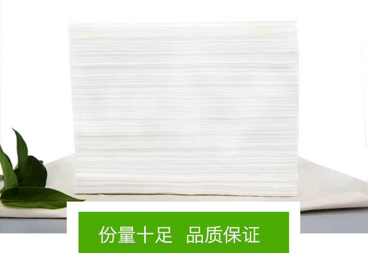 衛(wèi)生紙廠家醫(yī)用擦手紙酒店衛(wèi)生間檫手紙170抽3折抹手紙廚房吸油紙