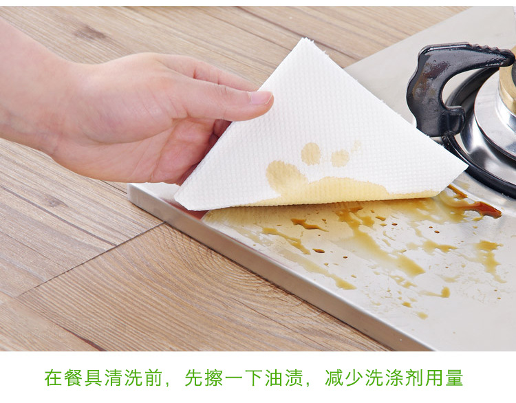衛(wèi)生紙廠家醫(yī)用擦手紙酒店衛(wèi)生間檫手紙170抽3折抹手紙廚房吸油紙