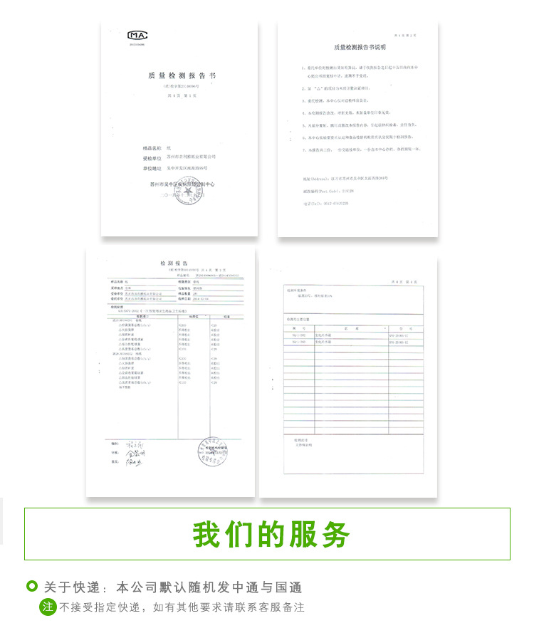 衛(wèi)生紙廠家醫(yī)用擦手紙酒店衛(wèi)生間檫手紙170抽3折抹手紙廚房吸油紙