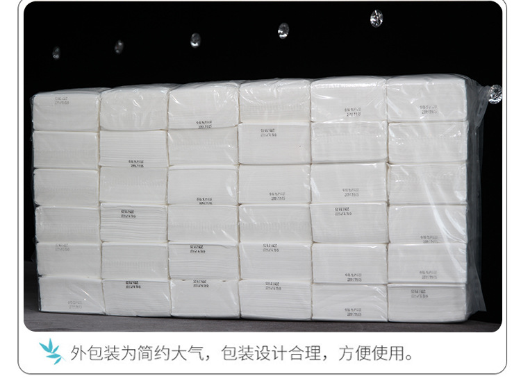 廠家直銷餐巾紙 抽取式酒店散裝15斤小白包KTV會(huì)所抽取式擦手紙