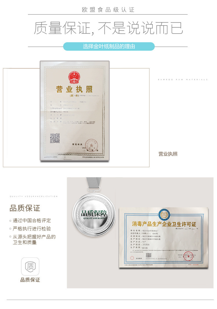 廠家直銷餐巾紙 抽取式酒店散裝15斤小白包KTV會(huì)所抽取式擦手紙