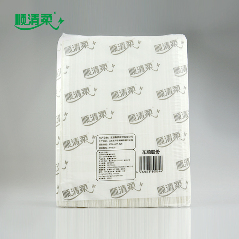 【包郵】順清柔200張酒店賓館寫(xiě)字樓商務(wù)用吸水紙廁紙擦手紙