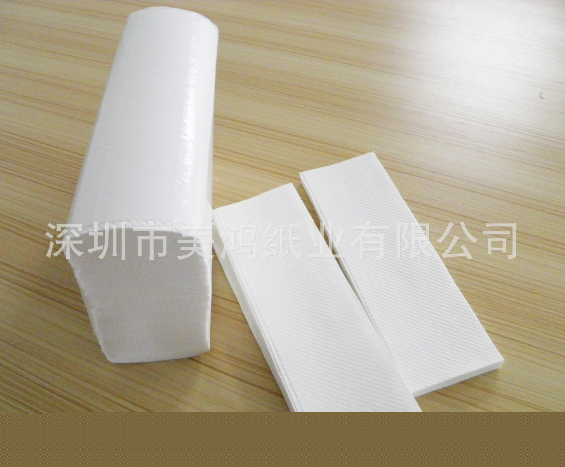 擦手紙東莞 酒店擦手紙批發(fā) 東莞洗手間用紙