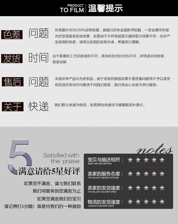 新卓雅內(nèi)頁(yè)_18
