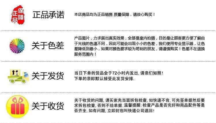 北奧自動噴香機OK-310衛(wèi)生間除臭酒店除味空氣凈化定時噴香