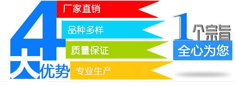 北奧自動噴香機OK-310衛(wèi)生間除臭酒店除味空氣凈化定時噴香
