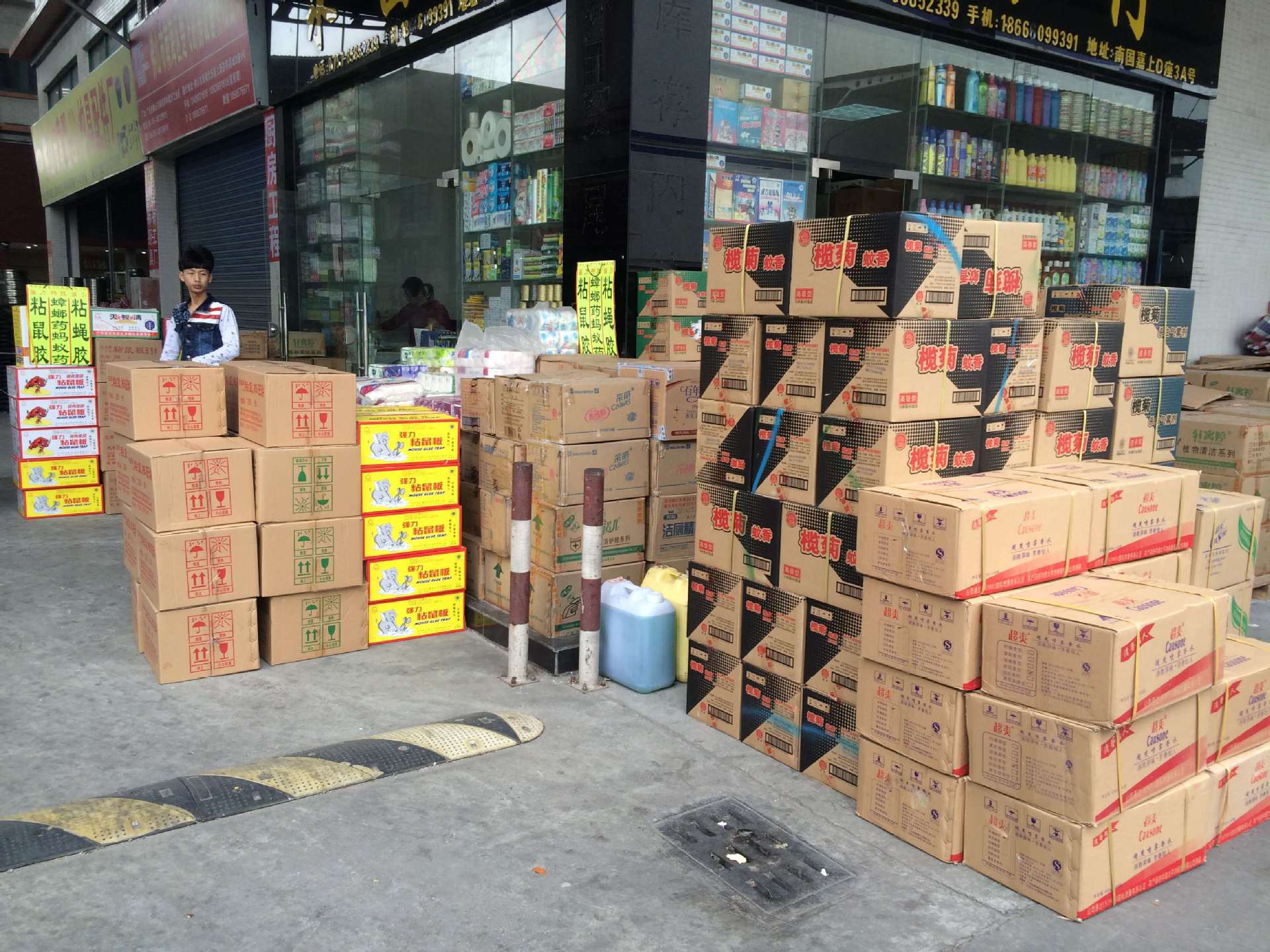 北奧自動噴香機OK-310衛(wèi)生間除臭酒店除味空氣凈化定時噴香