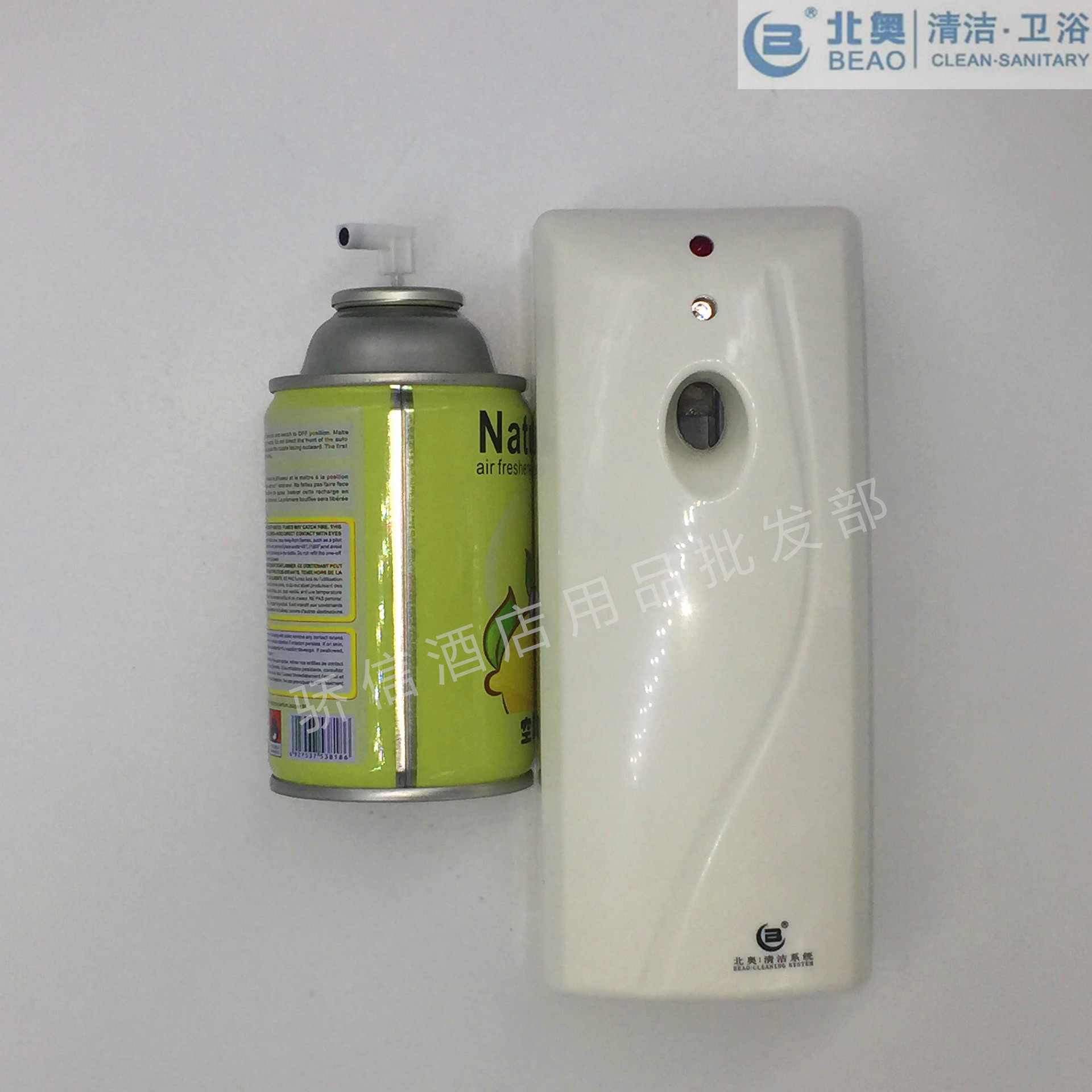 北奧自動噴香機OK-310衛(wèi)生間除臭酒店除味空氣凈化定時噴香