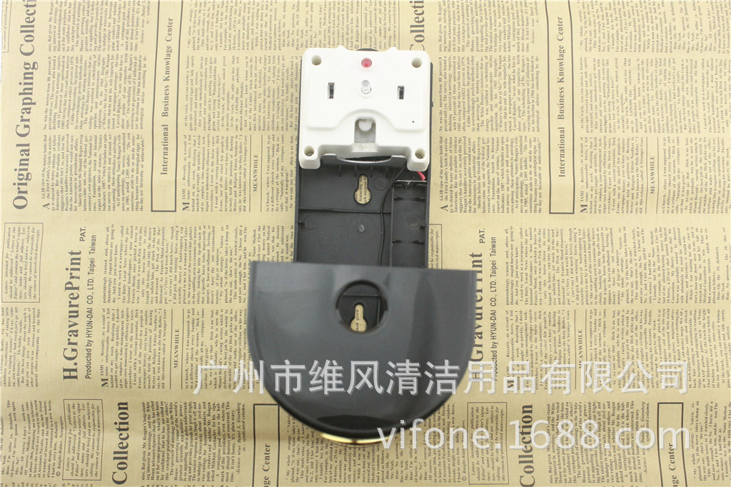 黑色小噴香機(jī) 202C