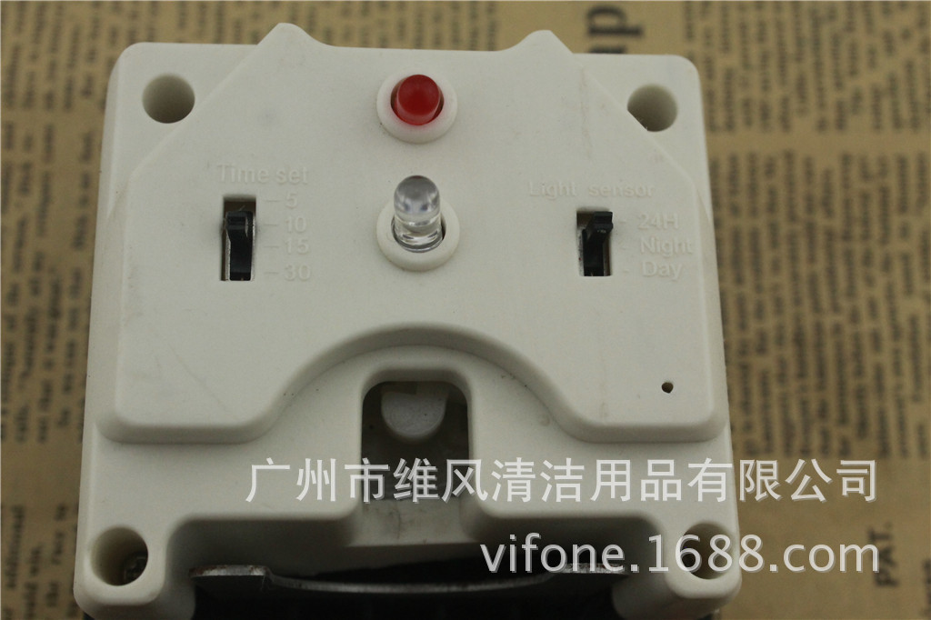 黑色小噴香機(jī) 202C