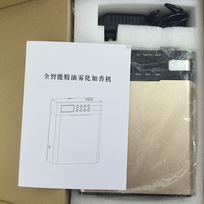 新款香熏機(jī)酒店加香機(jī)精油自動擴(kuò)香機(jī)小型飄香大空間加香器噴香機(jī)