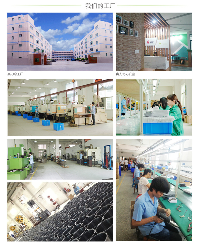 廠家酒店智能光感噴香機(jī)加香機(jī)自動(dòng)定時(shí)噴香機(jī)器 空氣清新擴(kuò)香機(jī)