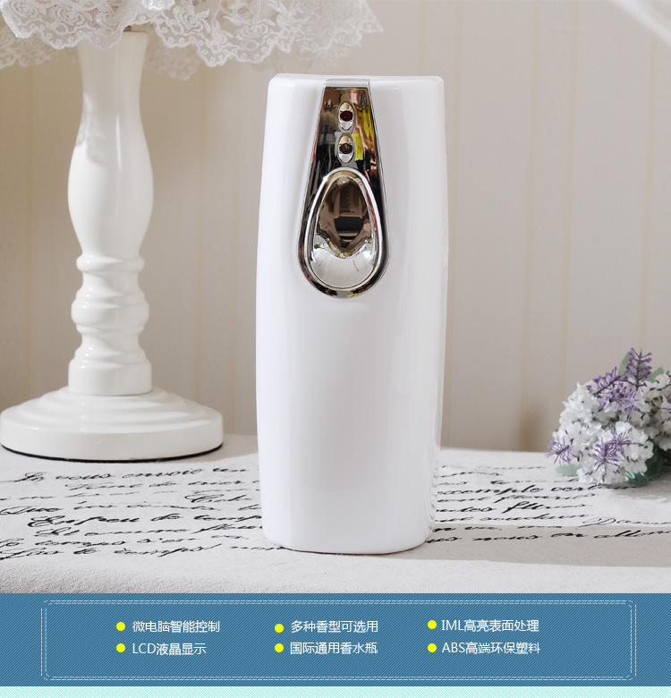 批發(fā)小型自動噴香機 香水噴霧 電池空氣清新劑 空氣噴香機