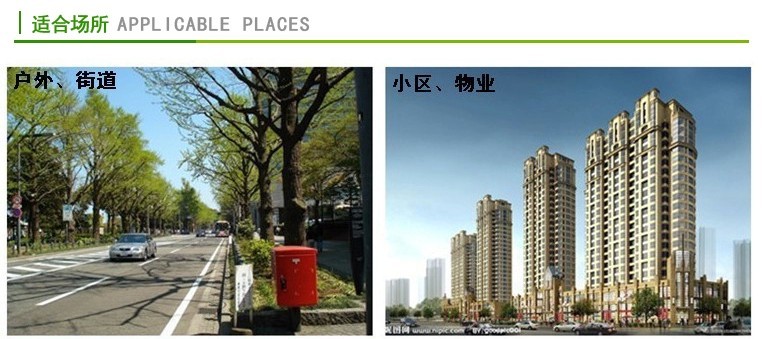 批發(fā)小型自動噴香機 香水噴霧 電池空氣清新劑 空氣噴香機