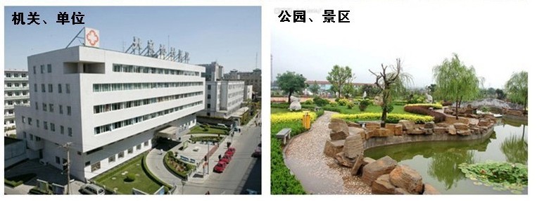 批發(fā)小型自動噴香機 香水噴霧 電池空氣清新劑 空氣噴香機