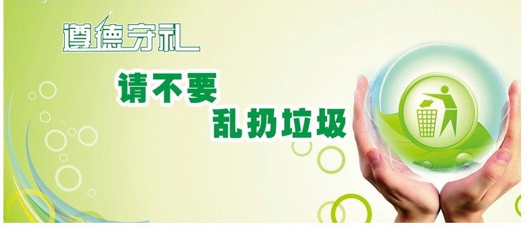 批發(fā)小型自動噴香機 香水噴霧 電池空氣清新劑 空氣噴香機
