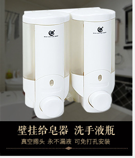 新款清新空氣殺菌噴香機 酒店家用空氣清新機自動噴霧噴香機批發(fā)