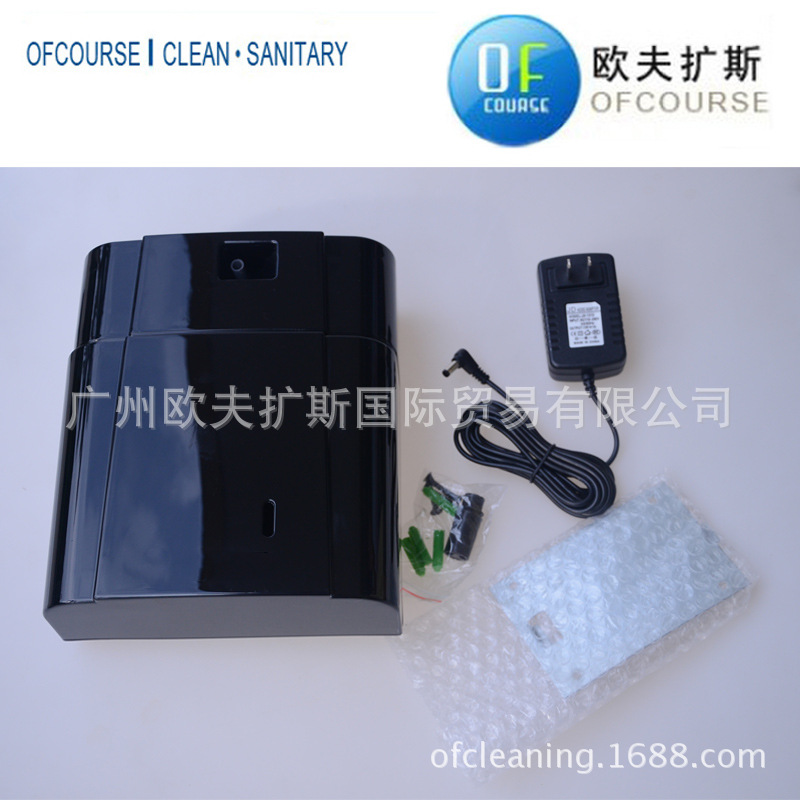 高檔會所加香機(jī) 酒店賓館噴香機(jī) KVT商場擴(kuò)香機(jī)