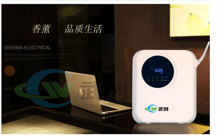 W302擴(kuò)香機(jī) (6)