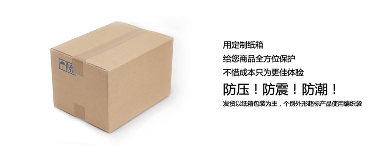 武創(chuàng)擴(kuò)香機(jī)加香機(jī)香薰機(jī)酒店大堂精油霧化香氛機(jī)噴香機(jī)200立方