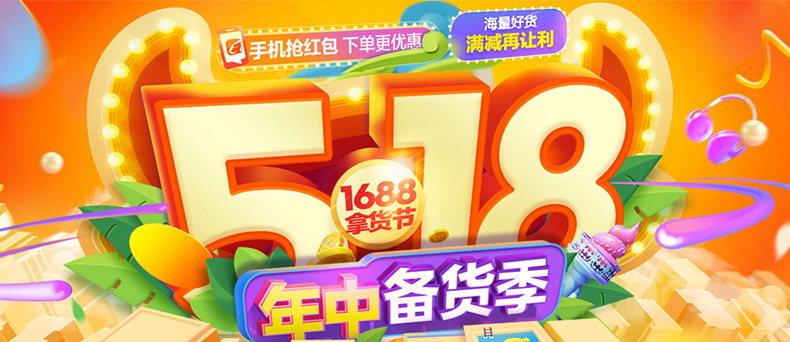 環(huán)保時(shí)尚噴香機(jī) ktv酒店噴香機(jī) 空氣噴香機(jī) 質(zhì)量保證