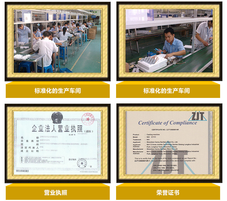 環(huán)保時(shí)尚噴香機(jī) ktv酒店噴香機(jī) 空氣噴香機(jī) 質(zhì)量保證