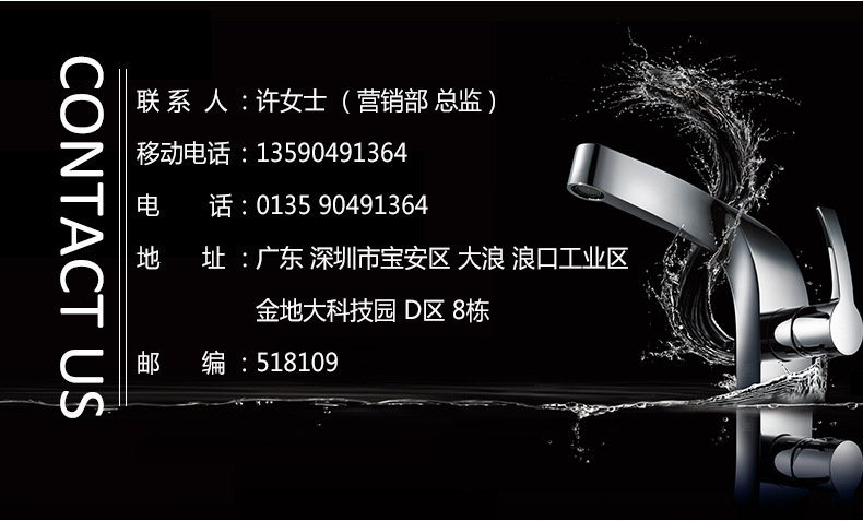 環(huán)保時(shí)尚噴香機(jī) ktv酒店噴香機(jī) 空氣噴香機(jī) 質(zhì)量保證