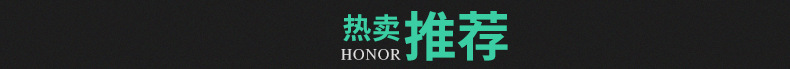 環(huán)保時(shí)尚噴香機(jī) ktv酒店噴香機(jī) 空氣噴香機(jī) 質(zhì)量保證