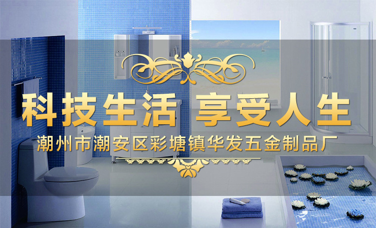 廠家直銷(xiāo) 塑料皂液器 200mlABS給皂盒 手動(dòng)皂液盒 酒店衛(wèi)生潔具