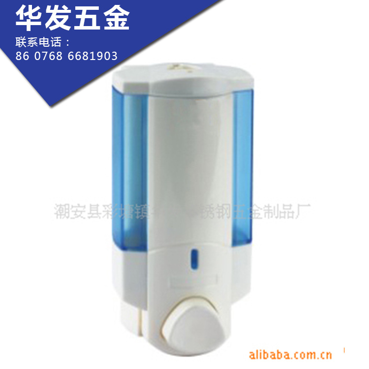 廠家直銷(xiāo) 塑料皂液器 200mlABS給皂盒 手動(dòng)皂液盒 酒店衛(wèi)生潔具