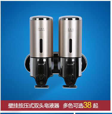 皂液器同類產(chǎn)品_02