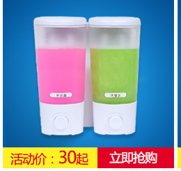皂液器同類產(chǎn)品_05