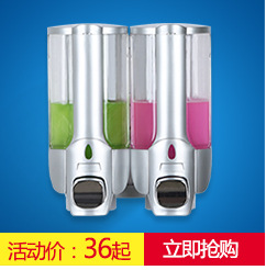 皂液器同類產(chǎn)品_06
