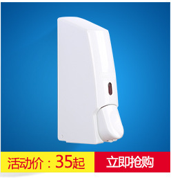 皂液器同類產(chǎn)品_07