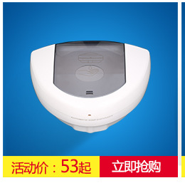 皂液器同類產(chǎn)品_08