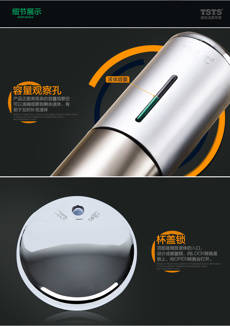 TSTS酒店不銹鋼壁掛式手動(dòng)雙頭沐浴露瓶子盒子給皂液器洗手液器