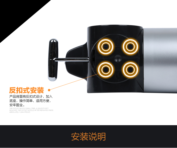TSTS酒店不銹鋼壁掛式手動(dòng)雙頭沐浴露瓶子盒子給皂液器洗手液器