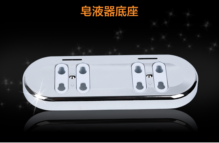 TSTS酒店不銹鋼壁掛式手動(dòng)雙頭沐浴露瓶子盒子給皂液器洗手液器