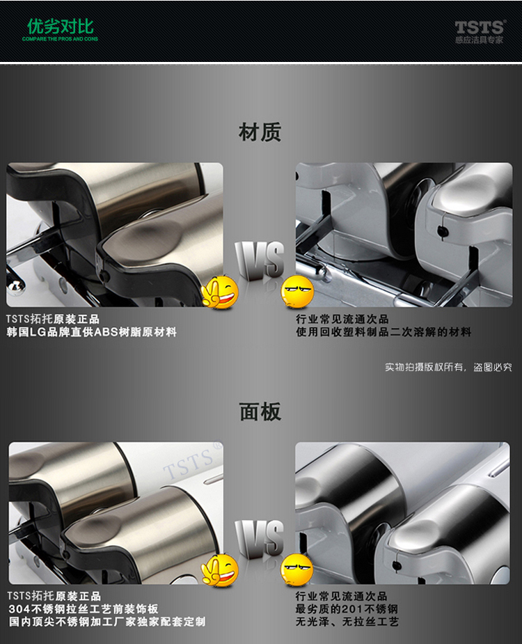 TSTS酒店不銹鋼壁掛式手動(dòng)雙頭沐浴露瓶子盒子給皂液器洗手液器