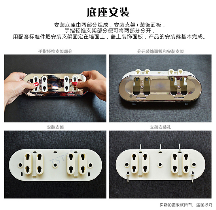 TSTS酒店不銹鋼壁掛式手動(dòng)雙頭沐浴露瓶子盒子給皂液器洗手液器