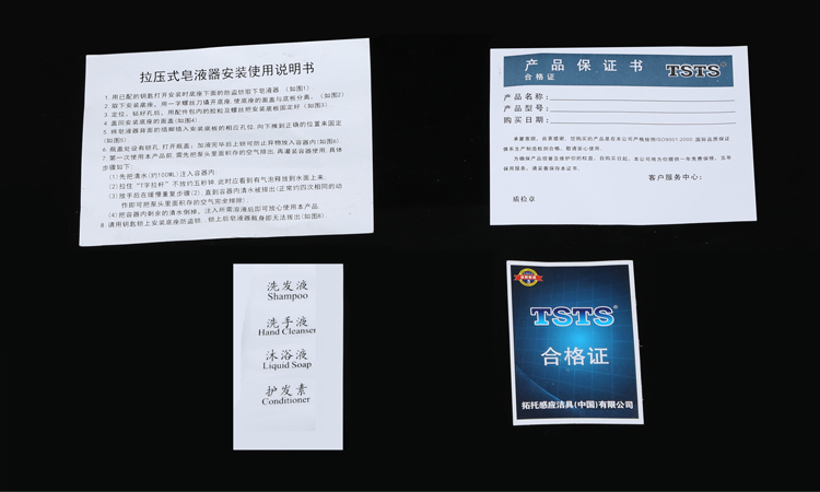 TSTS酒店不銹鋼壁掛式手動(dòng)雙頭沐浴露瓶子盒子給皂液器洗手液器