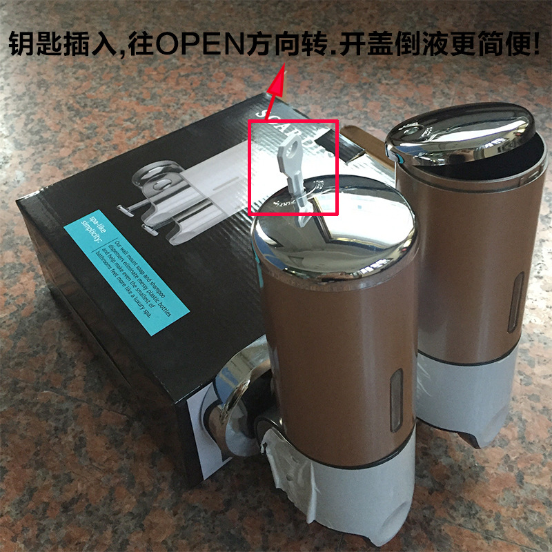 TSTS酒店不銹鋼壁掛式手動(dòng)雙頭沐浴露瓶子盒子給皂液器洗手液器