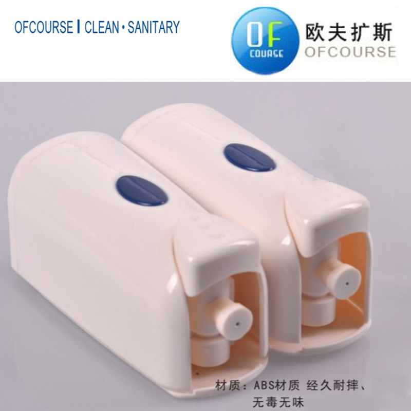 雙頭手動(dòng)皂液器 ABS塑料洗手液器 酒店賓館家用給液器