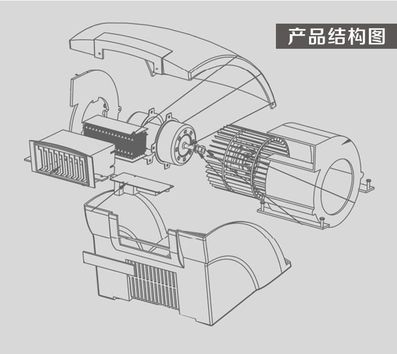 納斯特N6069自動感應(yīng)干手器干手機(jī)酒店賓館專用烘手器