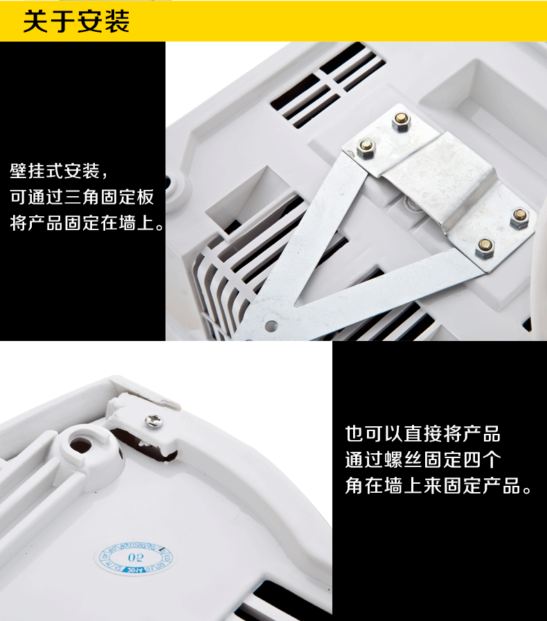 納斯特N6069自動感應(yīng)干手器干手機(jī)酒店賓館專用烘手器