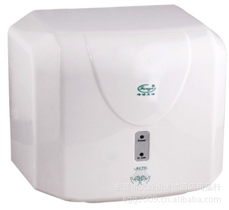 批發(fā)自動感應(yīng)干手機干手器衛(wèi)浴電器酒店用品
