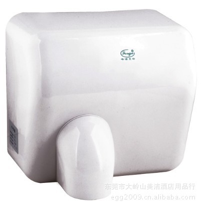 批發(fā)自動感應(yīng)干手機干手器衛(wèi)浴電器酒店用品