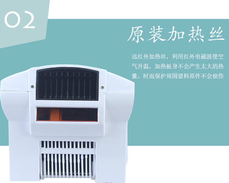 自動(dòng)感應(yīng)干手器衛(wèi)生間公共場所浴室酒店高速干手機(jī)1800W烘手器
