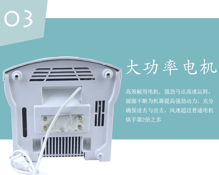 自動(dòng)感應(yīng)干手器衛(wèi)生間公共場所浴室酒店高速干手機(jī)1800W烘手器