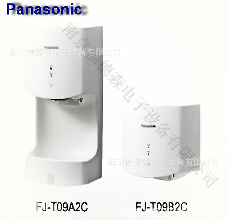 供應(yīng)FJ-T09A2C干手器 自動感應(yīng)干手機(jī) 酒店專用烘手器 品質(zhì)保證